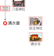 京都の観光・旅行 市バスの名所アクセス−金閣寺09−