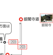 京都の観光・旅行 市バスの名所アクセス−北野天満宮03−