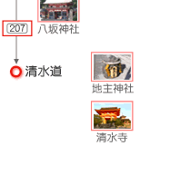 京都の観光・旅行 市バスの名所アクセス−天龍寺09−