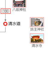 京都の観光・旅行 市バスの名所アクセス−八坂神社09−