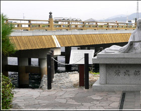 宇治と源氏物語 京都の歴史観光