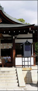 敷地神社(わら天神)