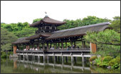 京都の観光・旅行−泰平閣−