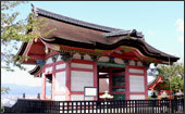 京都の観光・旅行−西門−
