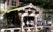 京都の観光・旅行−音羽の滝−