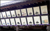 京都の観光・旅行−絵馬所−