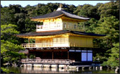 京都の観光・旅行−金閣−