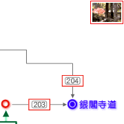 京都の観光・旅行 紅葉 アクセス−哲学の道03−
