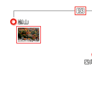 京都の観光・旅行 紅葉 アクセス−哲学の道04−
