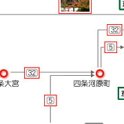 京都の観光・旅行 紅葉 アクセス−哲学の道05−