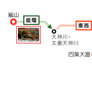 京都の観光・旅行 紅葉 アクセス−南禅寺04−
