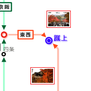 京都の観光・旅行 紅葉 アクセス−永観堂06−