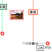 京都の観光・旅行 紅葉 アクセス−永観堂09−
