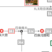 京都の観光・旅行 紅葉 アクセス−三千院05−