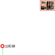 京都の観光・旅行 紅葉 アクセス−善峯寺03−