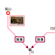 京都の観光・旅行 紅葉 アクセス−善峯寺04−