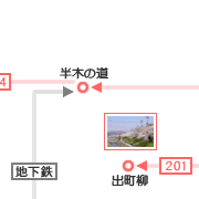 京都の観光・旅行 桜 アクセス−平安神宮02−