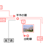 京都の観光・旅行 桜 アクセス−常照寺02−