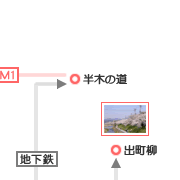 京都の観光・旅行 桜 アクセス−大原野神社・勝持寺02−